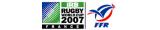 Coupe du Monde de Rugby 2007 en France